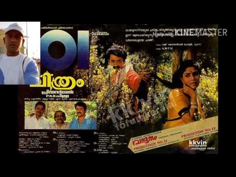 Malayalam new movie songs